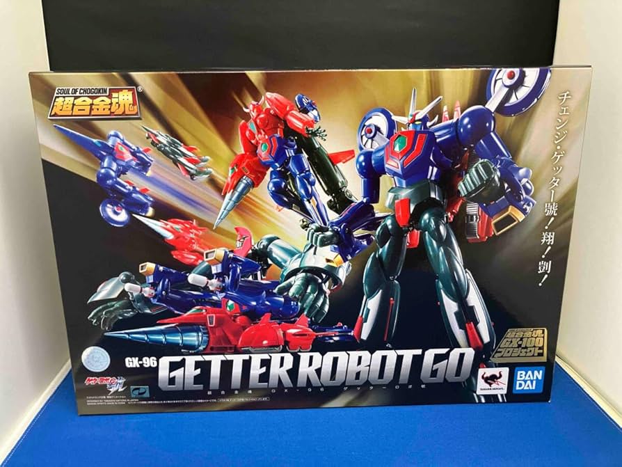 Amazon | 未開封品 超合金魂 GX-96 ゲッターロボ號 | フィギュア