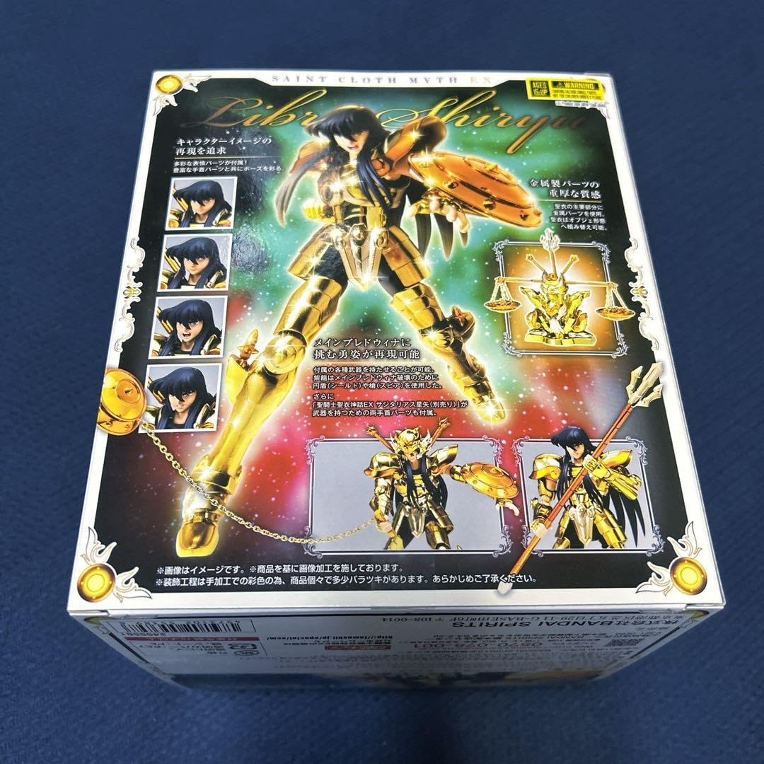 【新品・未使用】聖闘士聖衣神話EX ライブラ　紫龍 聖闘士聖衣神話EX ライブラ紫龍 | 魂ウェブ