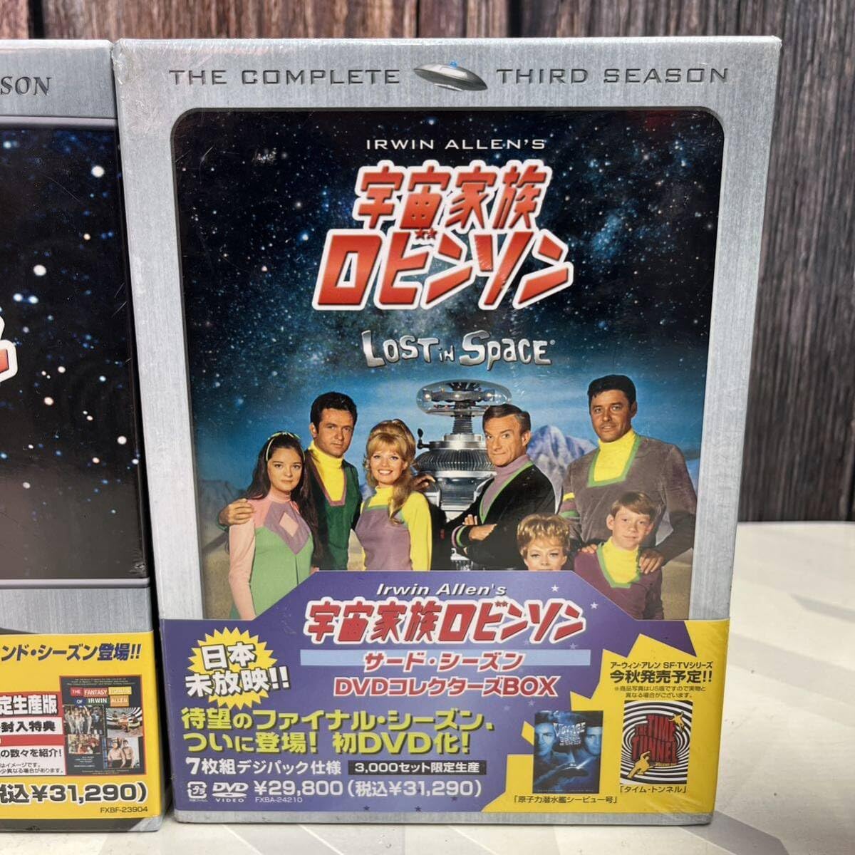 Amazon.co.jp: 宇宙家族ロビンソン シーズン1・2 ・3 DVDコレクターズ