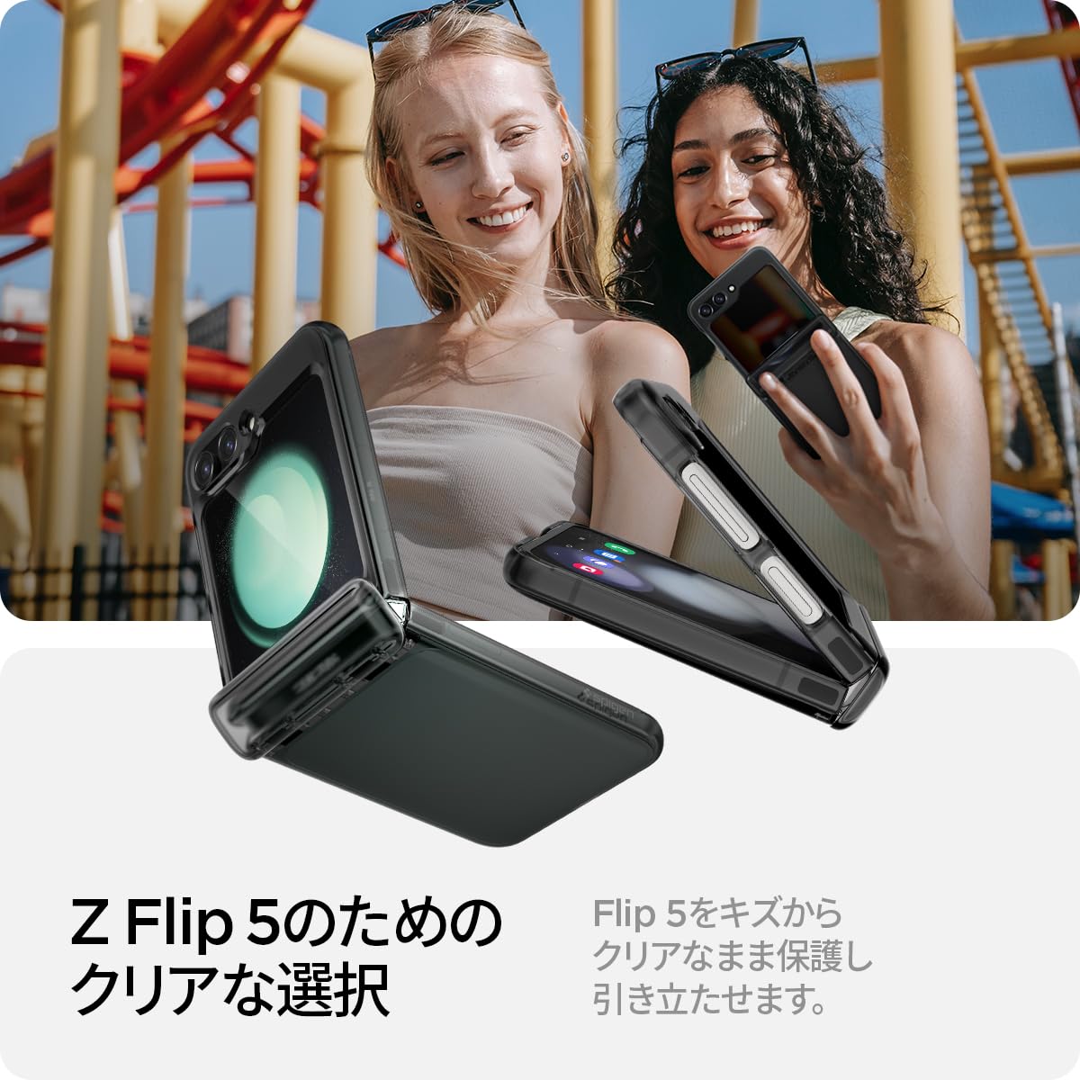 Amazon.co.jp: Spigen: Galaxy Z Flip 5