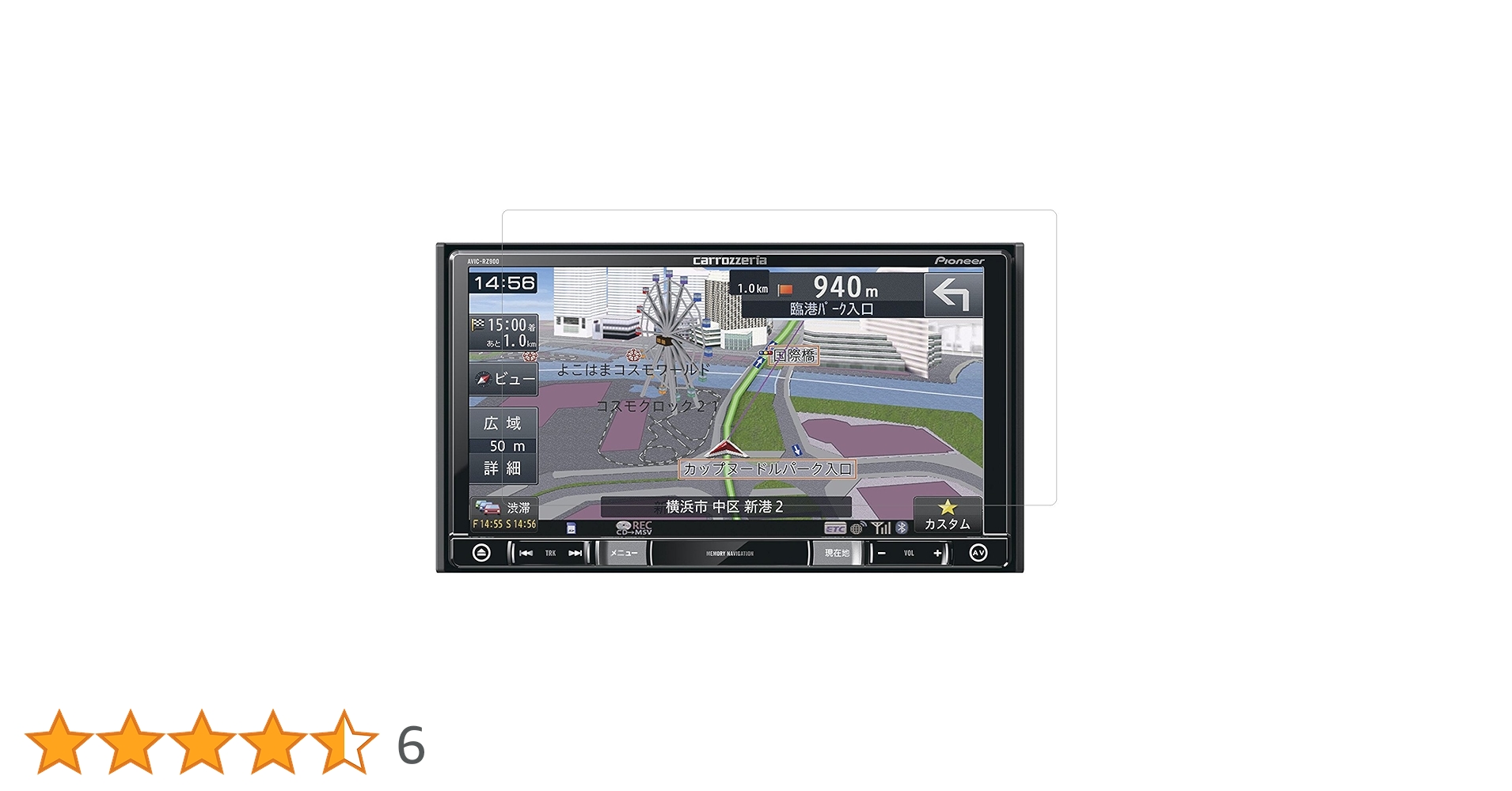 carrozzeria AVIC-RZ09 中古　カーナビ carrozzeria AVIC-RZ09 楽ナビ HDMI ミラーリング フルセグ 4x4