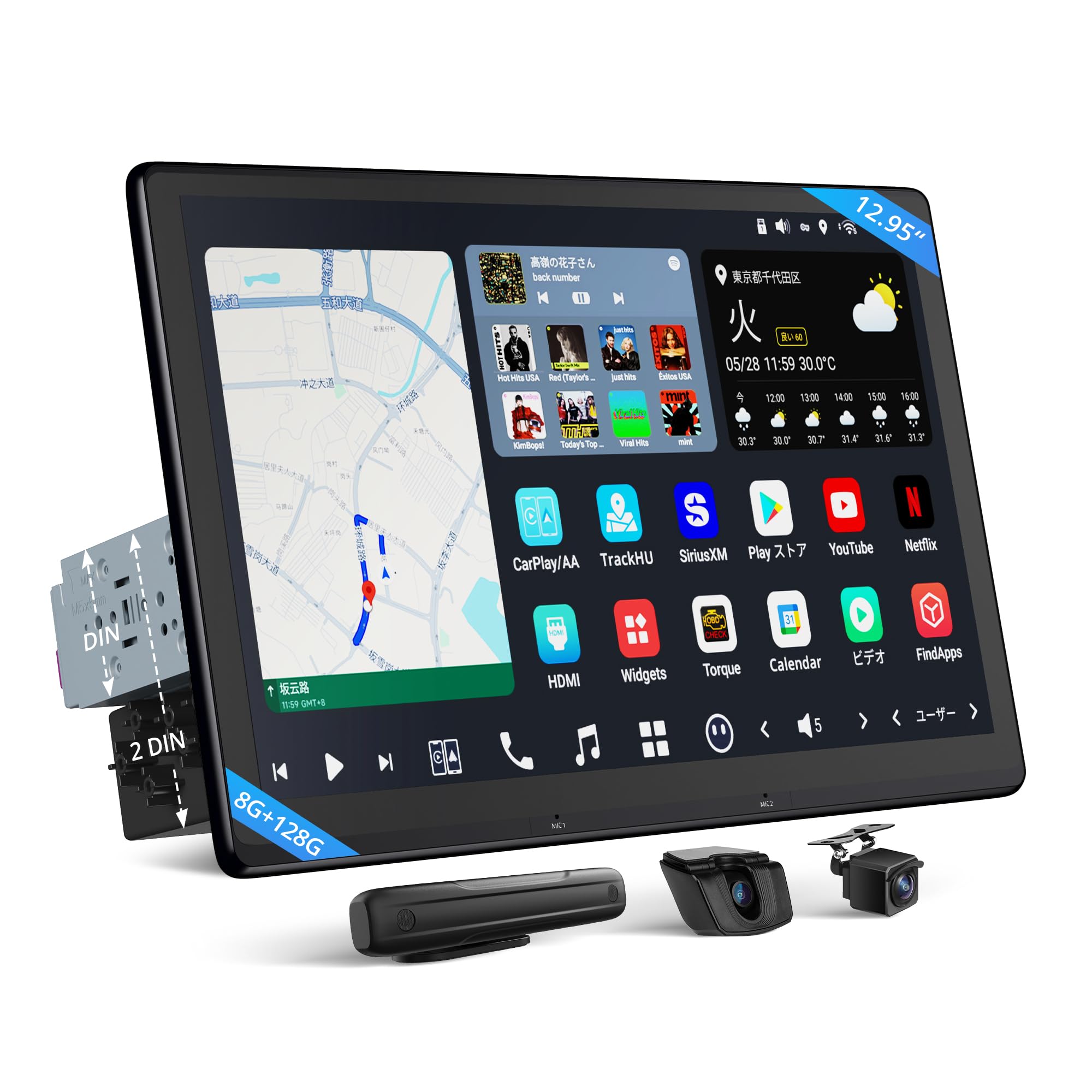 送料込み　スマホ　タブレット　モニター　デジカメ　オーディオ　PC ケーブル多数 Amazon.co.jp: 【10.1インチ】ATOTOEXCEL A5L Androidナビ