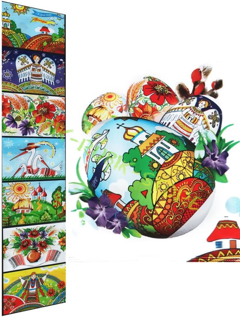 Ukrainian Heat Shrink Wrap Sleeve Decoration Easter 7 Egg Pysanka "Fantasy"
