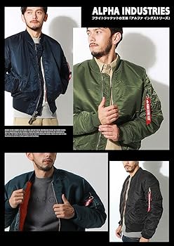 Amazon | [アルファ インダストリーズ] ジャケット MA-1 フライト