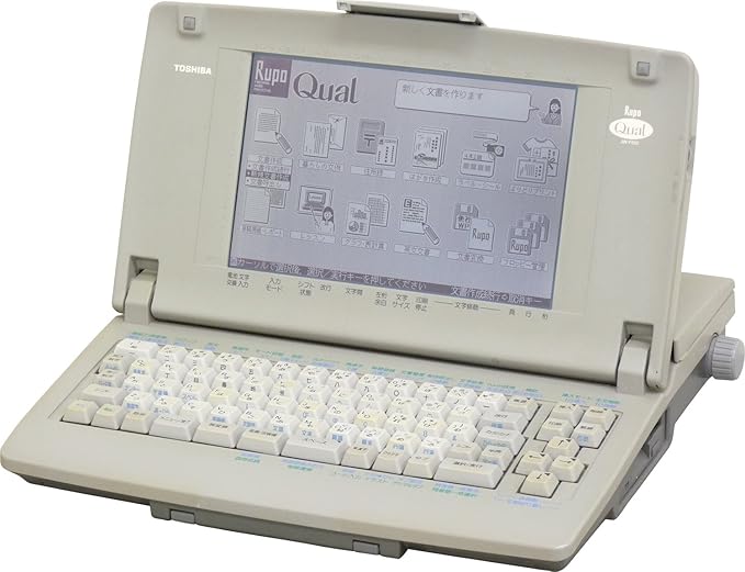 東芝ワープロルポ Rupo JW-C660 ☆徹底OH整備済 c☆TOSHIBA