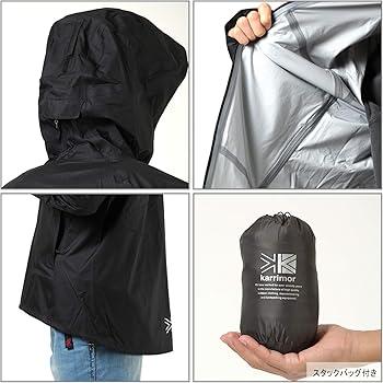 Amazon | [カリマー] 3シーズン対応ジャケット beaufort 3L jkt