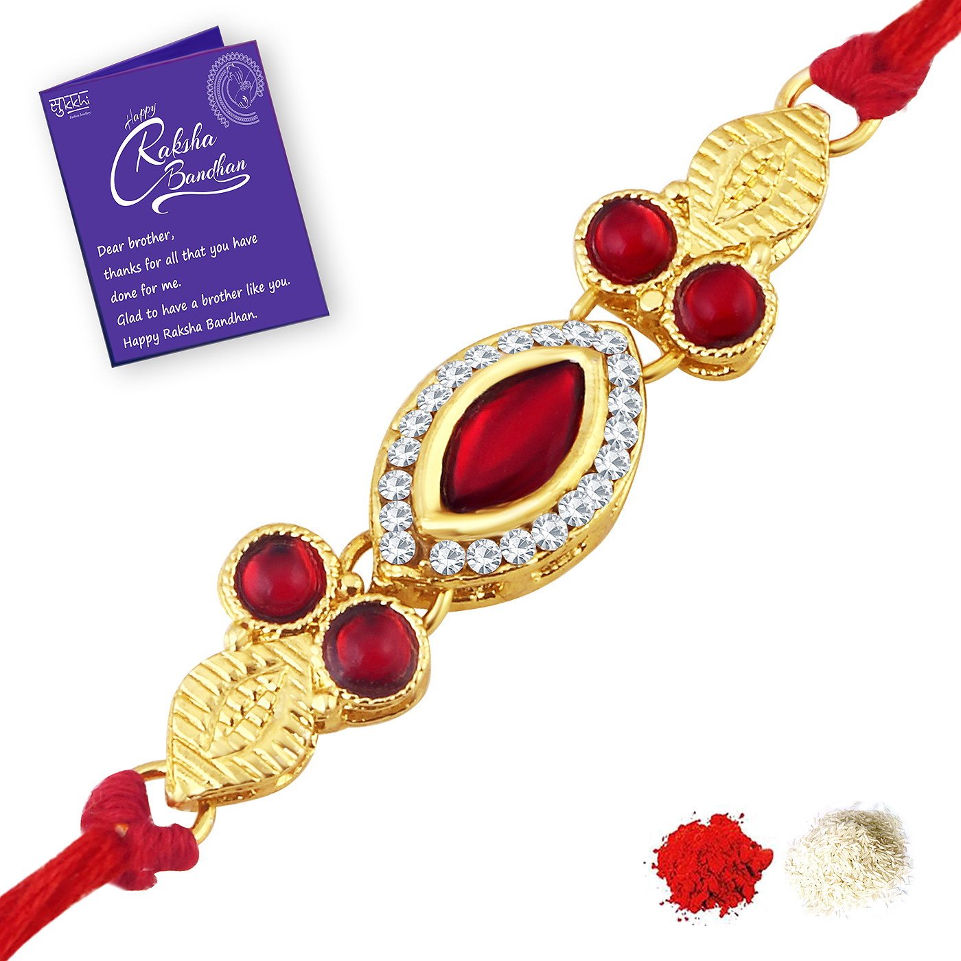 Sukkhi Rakhi Multicolor Kundan Designer Gold Plated Premium Rakhi for Brother With Roli Chawal & Greeting Card | Rakhi for Bhaiya | Rakhi for MEN | Kundan Rakhi | (RAK73440) (B07FM6YD1X) Amazon Price History, Amazon Price Tracker