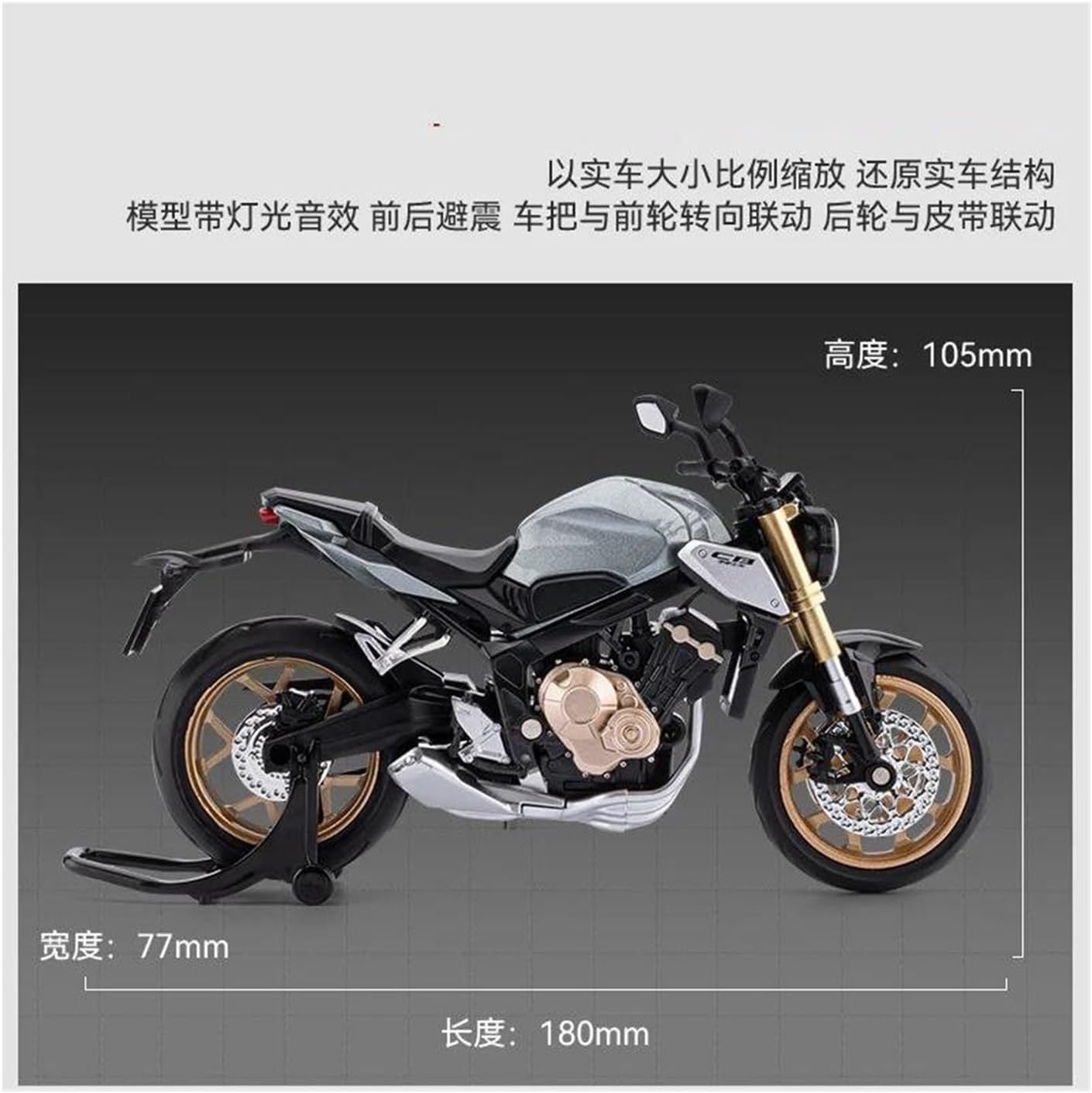 1/12 Compatible with CB650 Alloy Motorcycle Model, Functional Front Steering & Suspension with Light/Sound Effects and Rear Chain Drive(Gray)