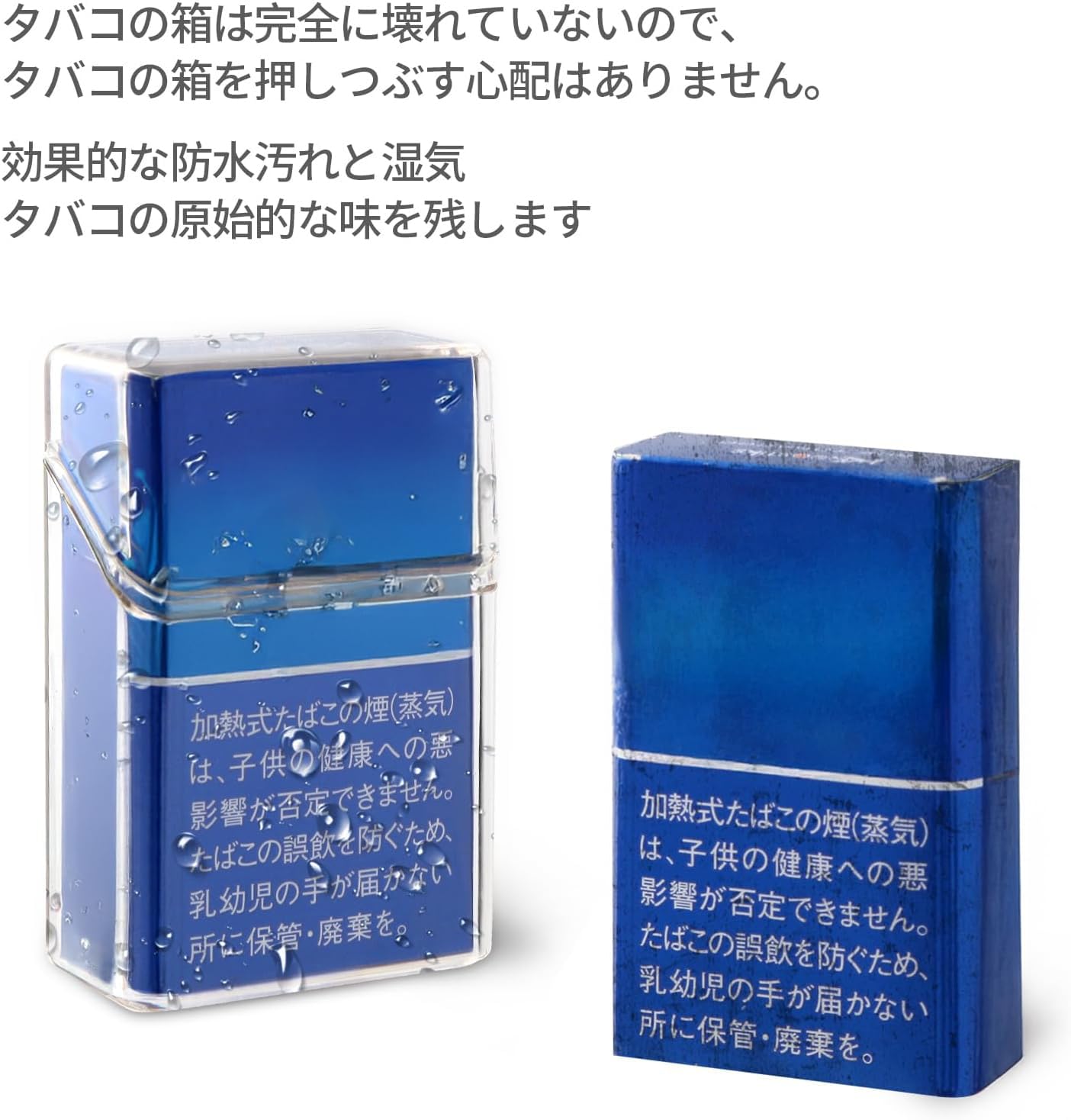 Amazon.co.jp: somosuソモス 汎用交換加熱式たばこケース 対応glo