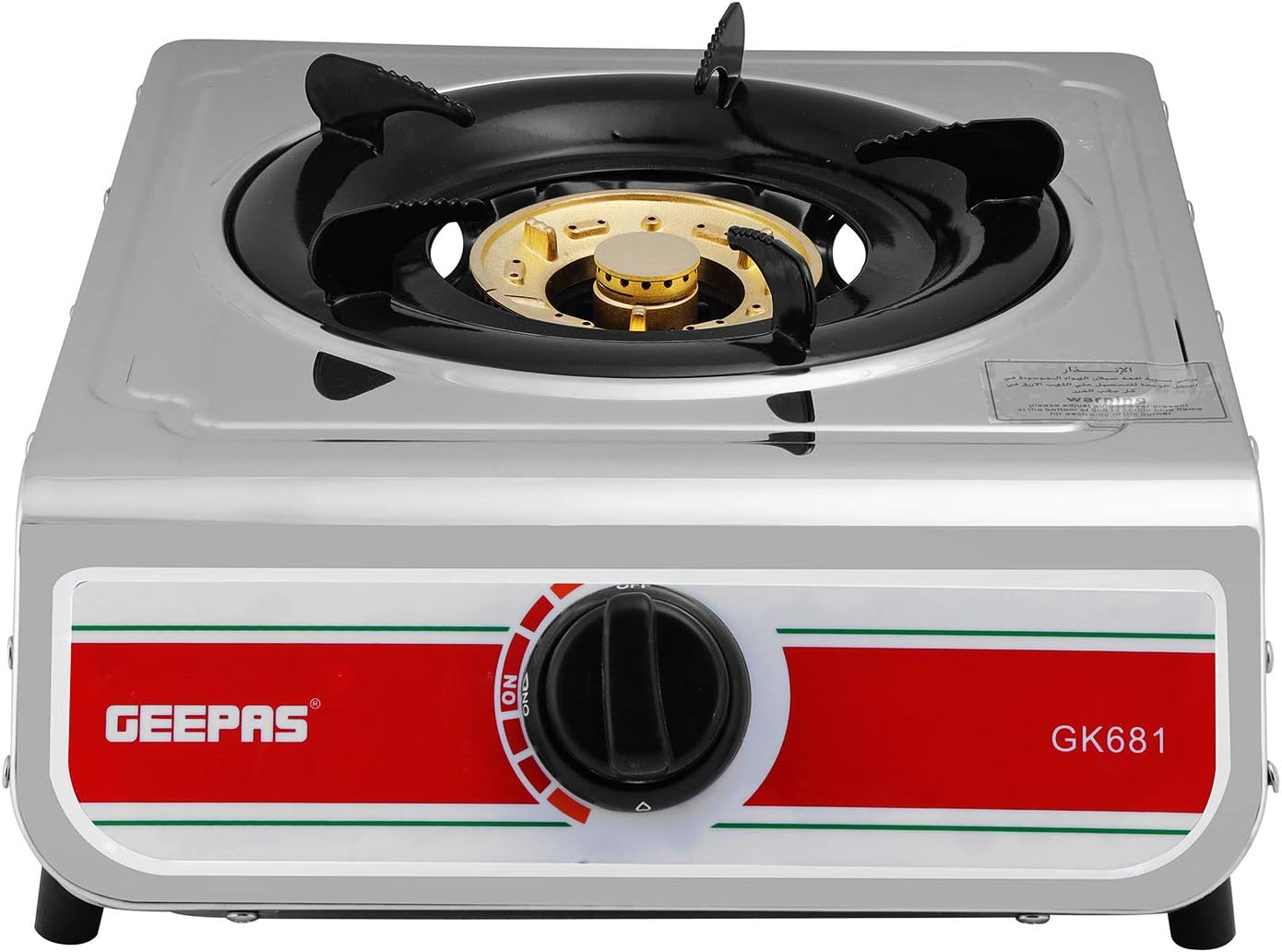 Geepas-Auto Ignition Cook-top high Fuel Efficiency Single Burner Gas Cooker GK681