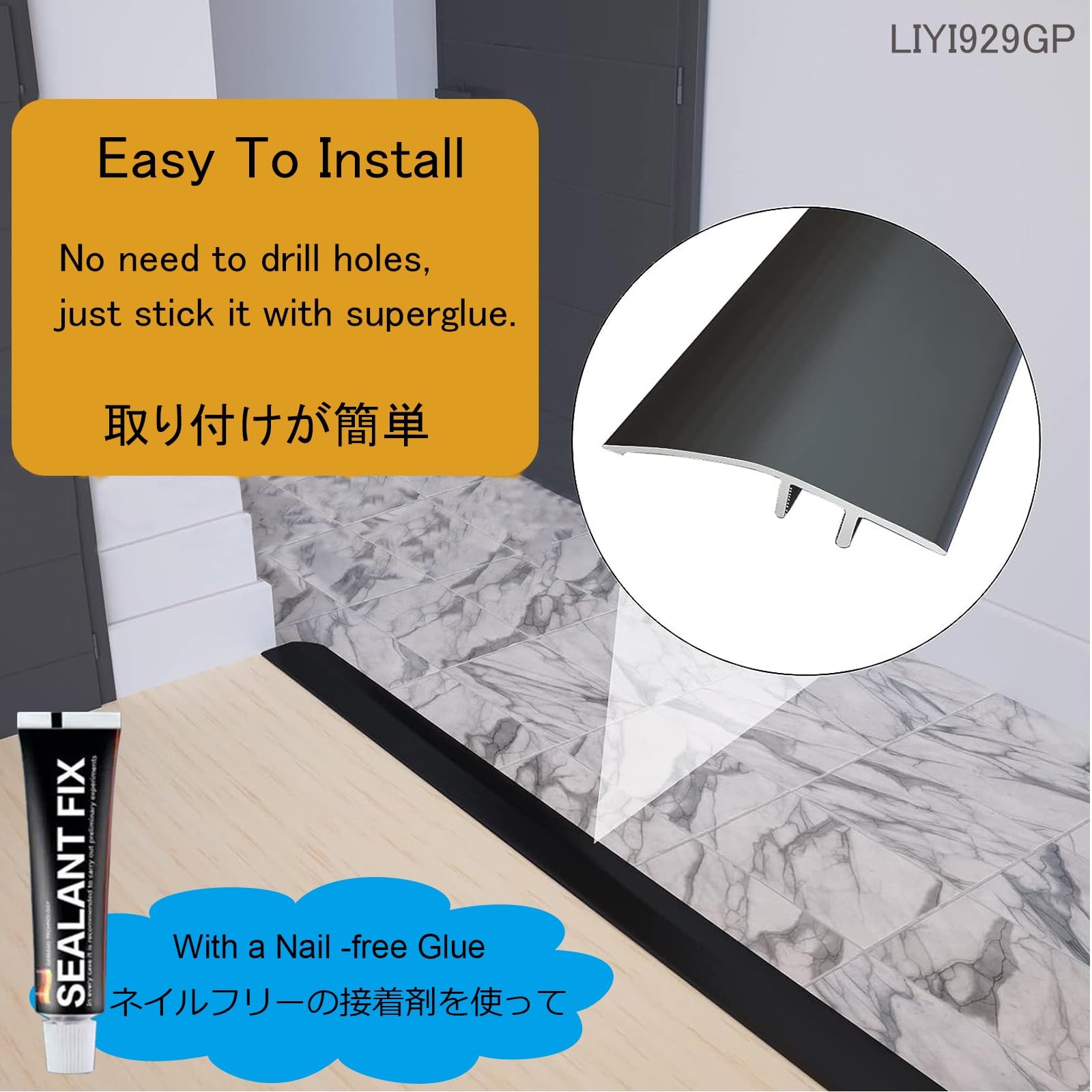 LIYI929GP Perfil Borde De Ducha, Tira De Umbral Perfil De Terminación para Suelos, Tiras De Moldura De Puerta De Alfombra con Adhesivo, Perfil De Transición De Aluminio para Laminado Azulejos