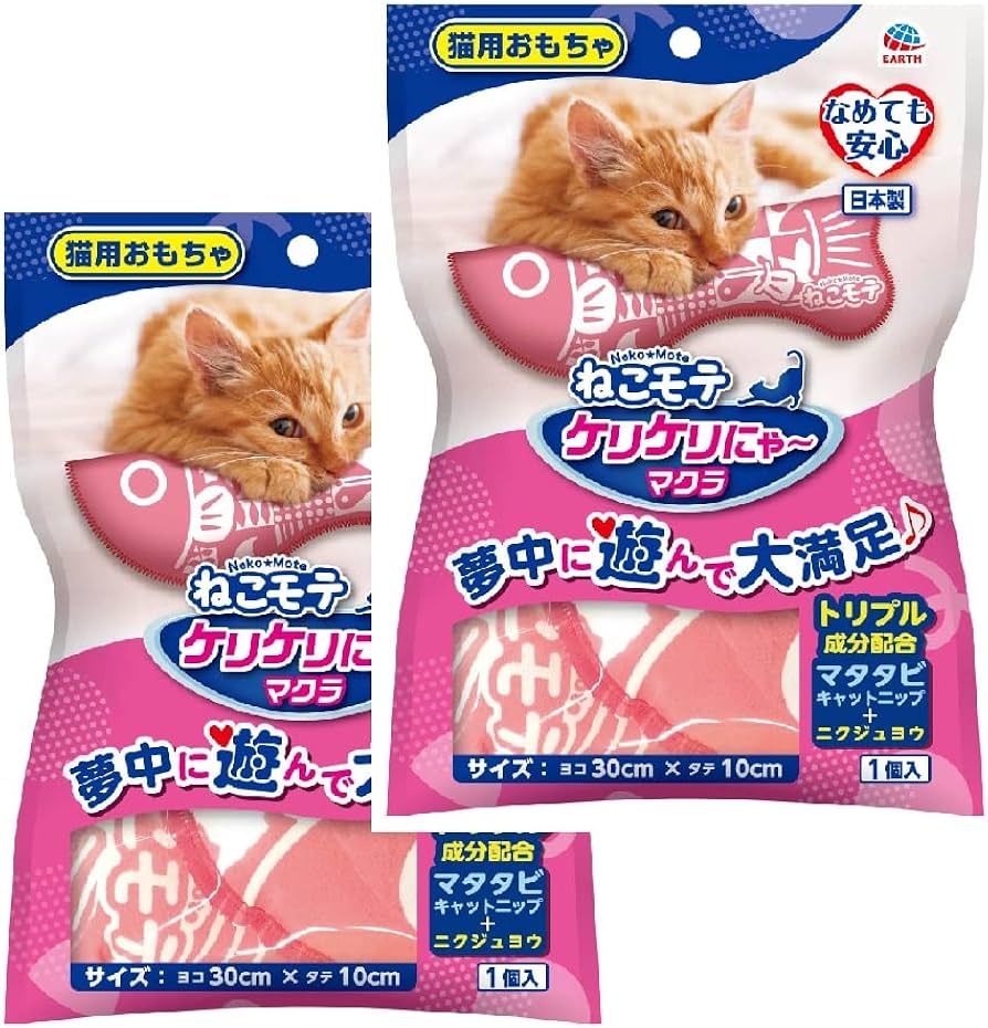 猫のまたたびページ Amazon.co.jp: アース・ペット ねこモテケリケリにゃーマクラ×2P