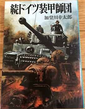 71BvWcbmAlL._AC_UF350, 71BvWcbmAlL._AC_UF350,