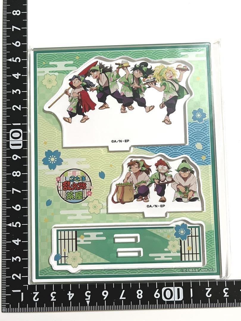 忍たま乱太郎 忍たま 茶屋 お茶屋さん アクリルスタンド Amazon.co.jp: 忍たま乱太郎 忍たま茶屋 限定アクリルスタンド