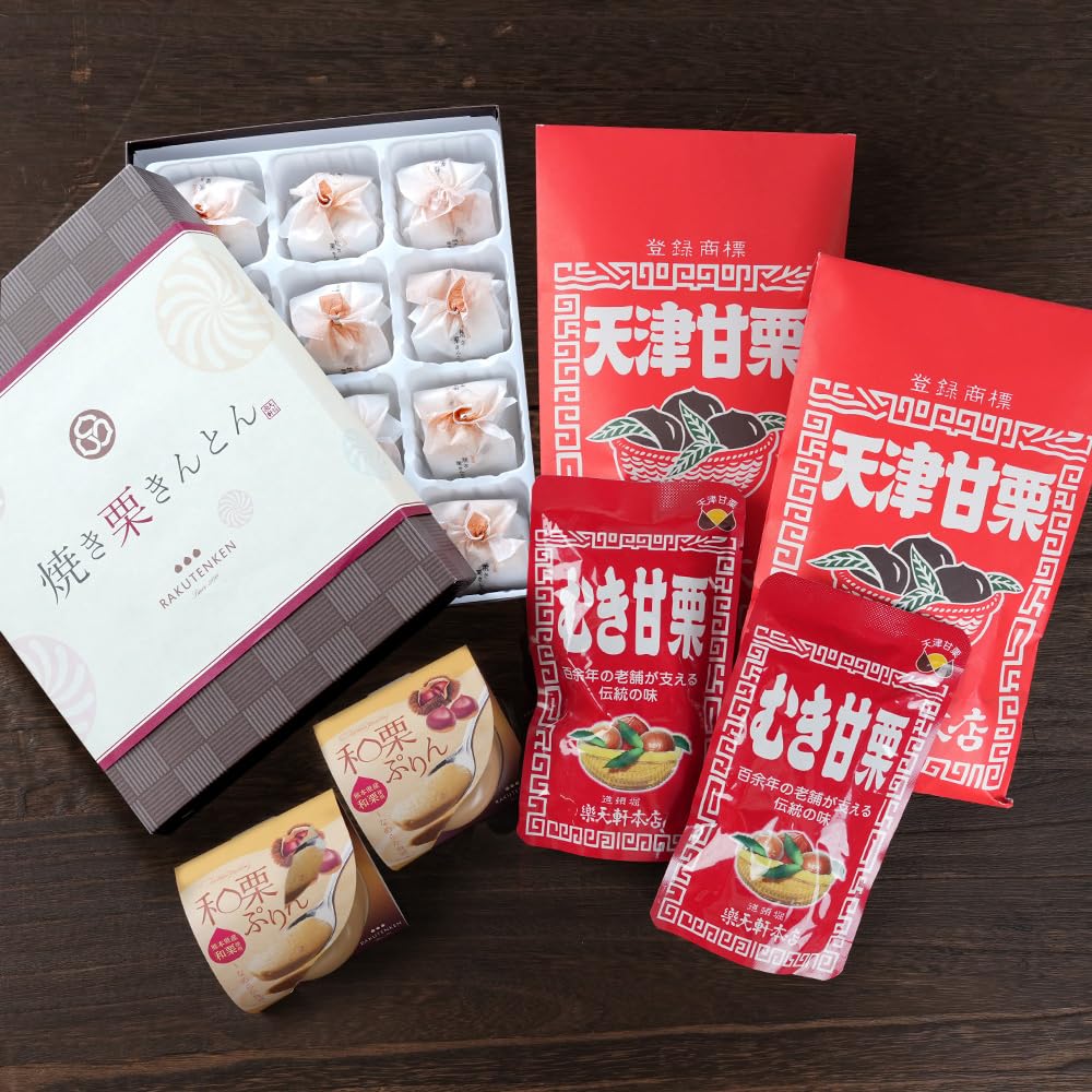 Amazon | 楽天軒(らくてんけん) 天津甘栗 甘栗 和栗 プリン 栗