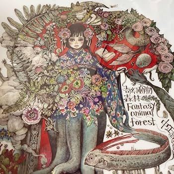 奇幻動物森林♪シルクスカーフ ② ヒグチユウコさん台湾樋口裕子展 こはるちゃん Amazon | 樋口裕子展 台湾 奇幻動物森林 ヒグチユウコ スカーフ