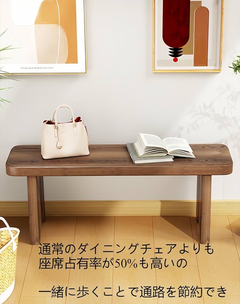 継脚 折りたたみ 木製 センター ロー サイド パソコン テーブル 120 60 継脚 折りたたみ 木製 センター ロー サイド パソコン テーブル 120 60