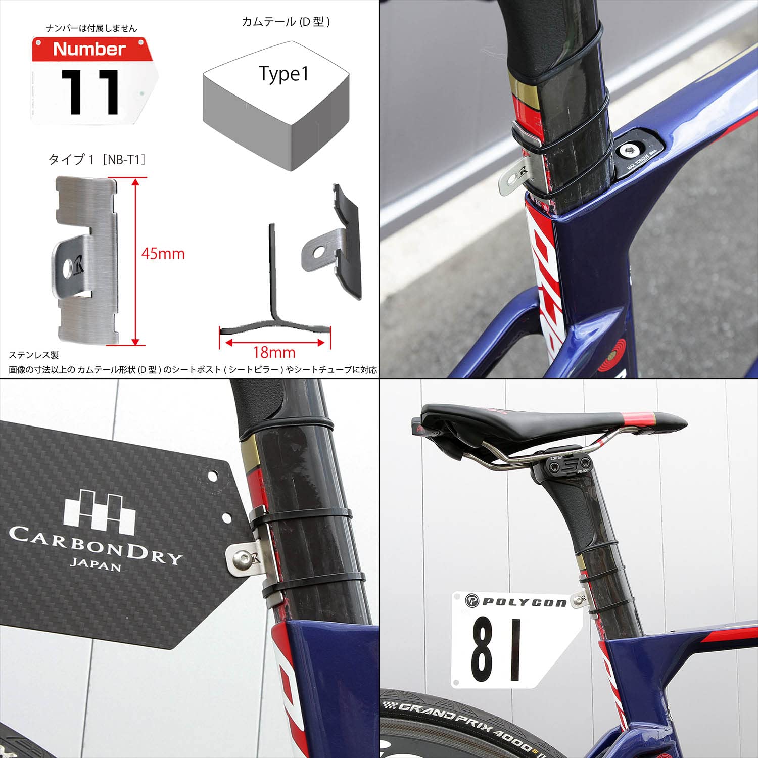 Amazon | [レックマウント] ゼッケン ナンバープレート ホルダー