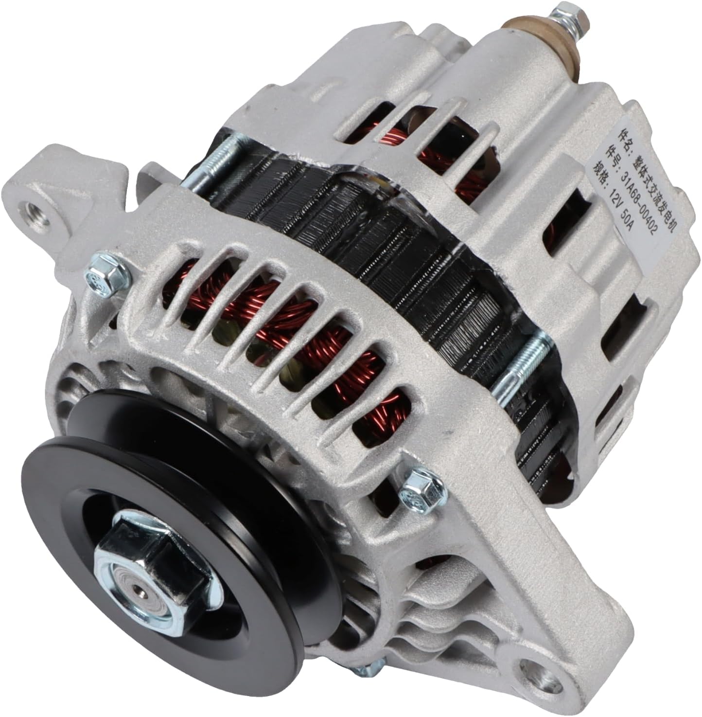 1 Piece 31A68-00402 31A62-00400 50A 12V Alternator For Mahindra 2015 2516 2816 Mitsubishi S3L S4L2