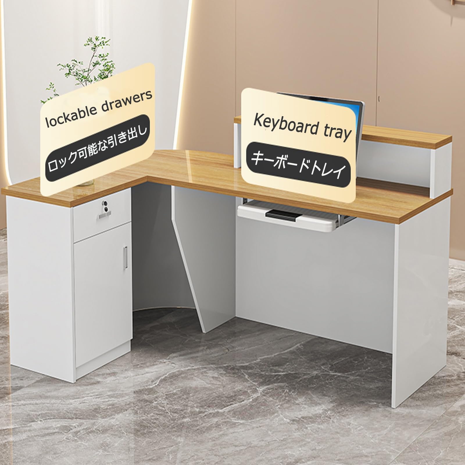 Scrivania in legno, robusta, 120 cm, con angoli arrotondati, versatile e perfetta per aziende e uffici
