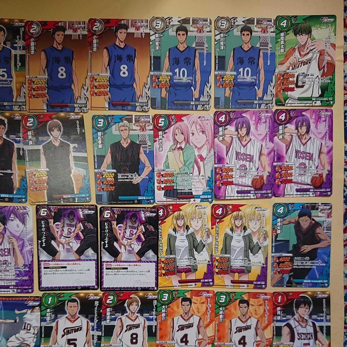 ミラバト 黒子のバスケ カードダスドットコム 公式サイト | 商品情報 - ミラクルバトル