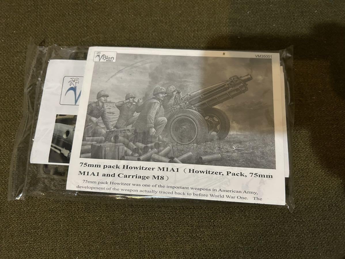 Amazon.co.jp: 1/35 Vision MODELS 米軍 M1A1 75mm榴弾砲 プラモデル