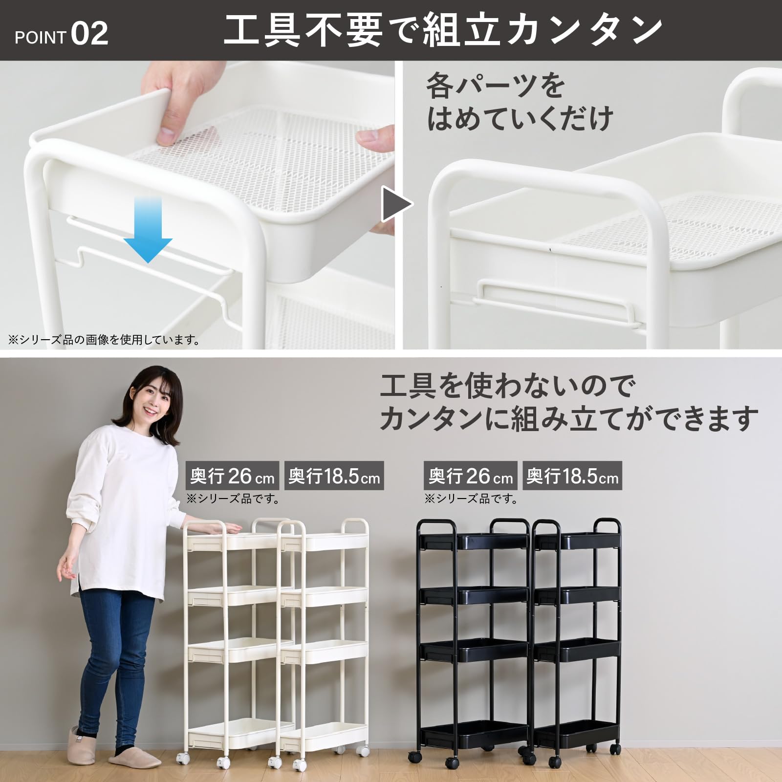 Amazon.co.jp: 山善(YAMAZEN) キッチンワゴン キャスター付き 4段