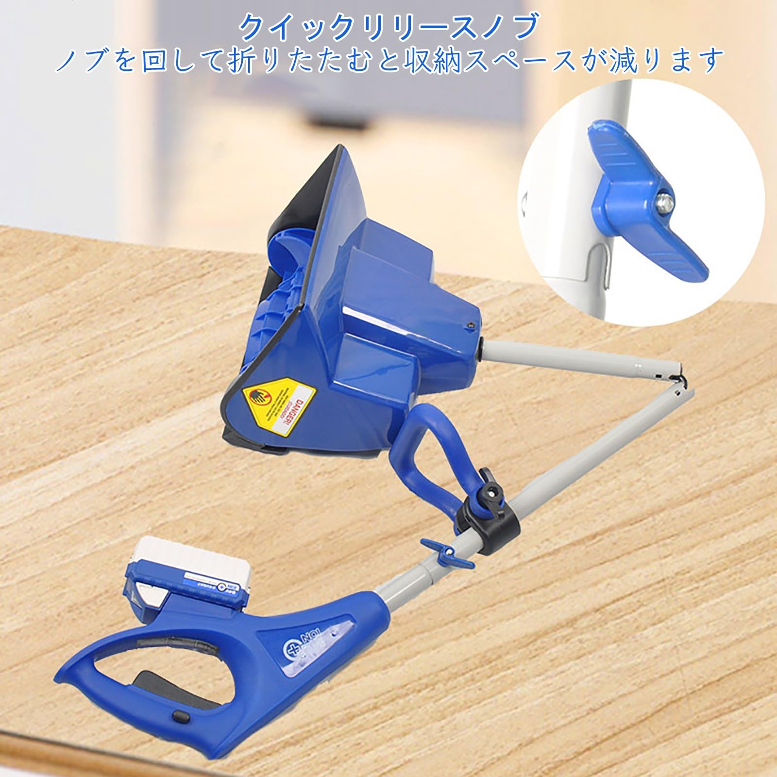 Amazon.co.jp: MAAOBR 電動除雪機 充電式 スノーショベル 家庭用