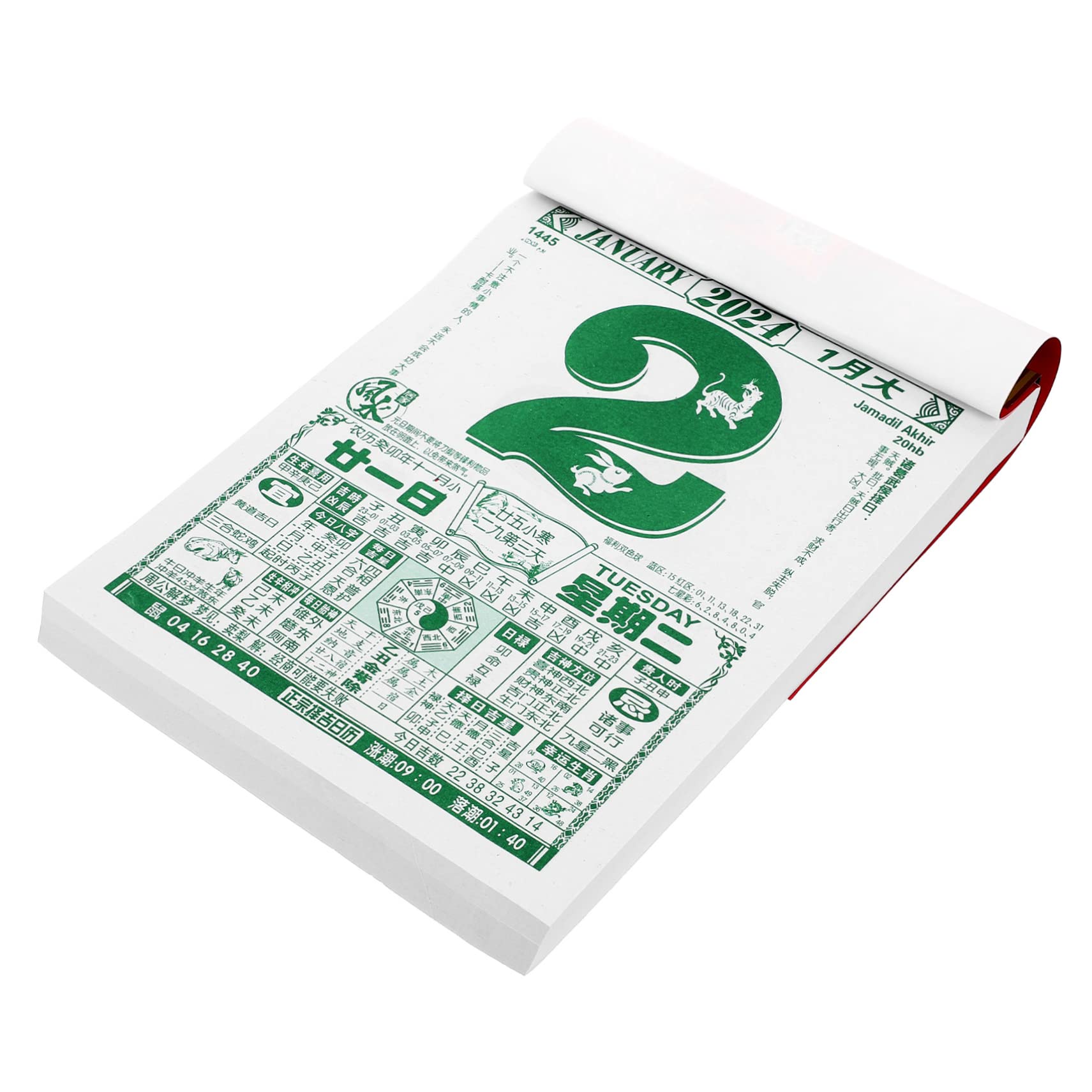 Calendario annuale, calendario da parete, 4 pezzi 2024 Vecchio Almanacco Calendario da tavolo Anno lunare Calendario da parete 2024 Calendario del drago Calendario tradizionale cinese Drago Anni Calen