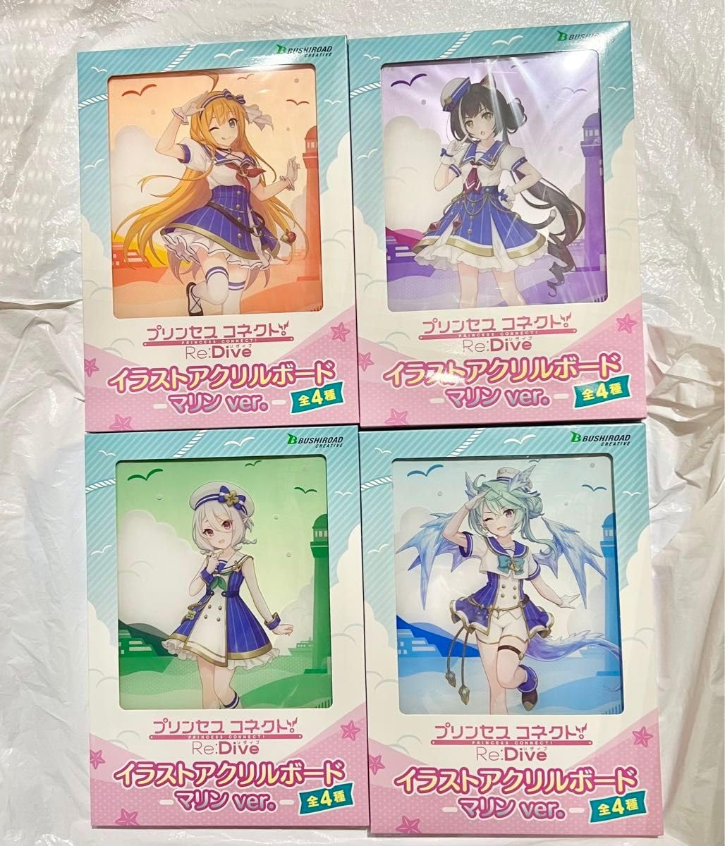 プリコネ　プリコネラジオ　キャンバスボード Amazon.co.jp: プリ ンセスコネクト Re Dive プリコネ GiGO イ
