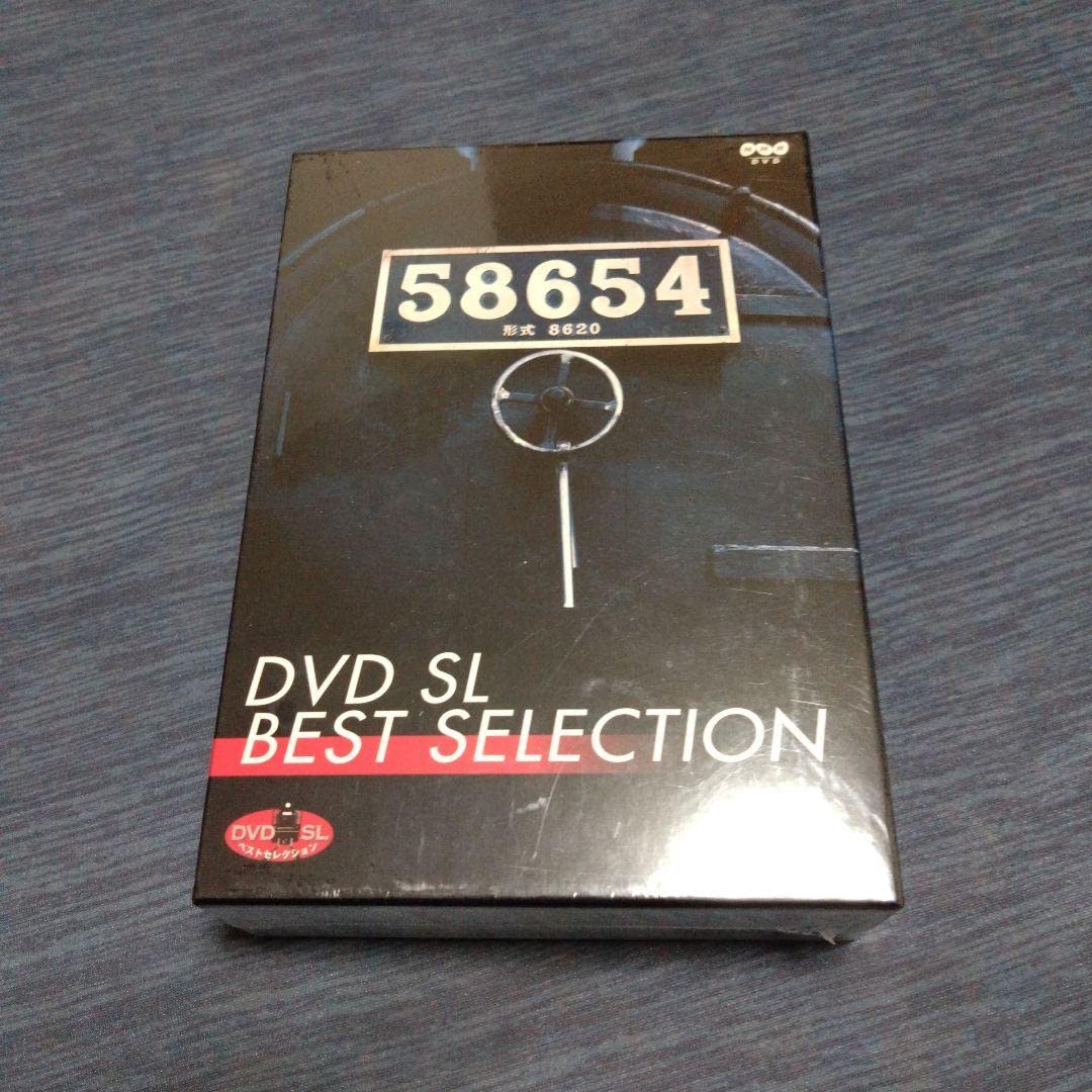 Amazon.co.jp: DVD SL ベストセレクションBOX〈3枚… : パソコン Amazon.co.jp: DVD SL ベストセレクションBOX〈3枚… : パソコン