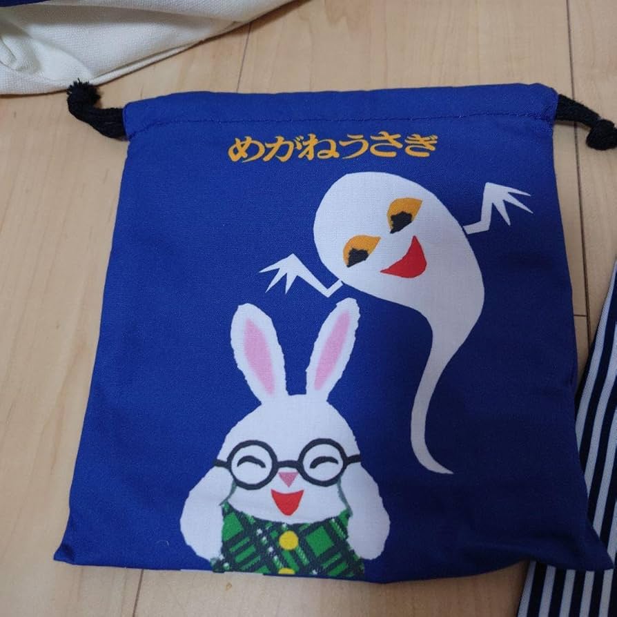 Amazon.co.jp: Sena Keiko Glasses Rabbit, Set of 3 : Toys & Games