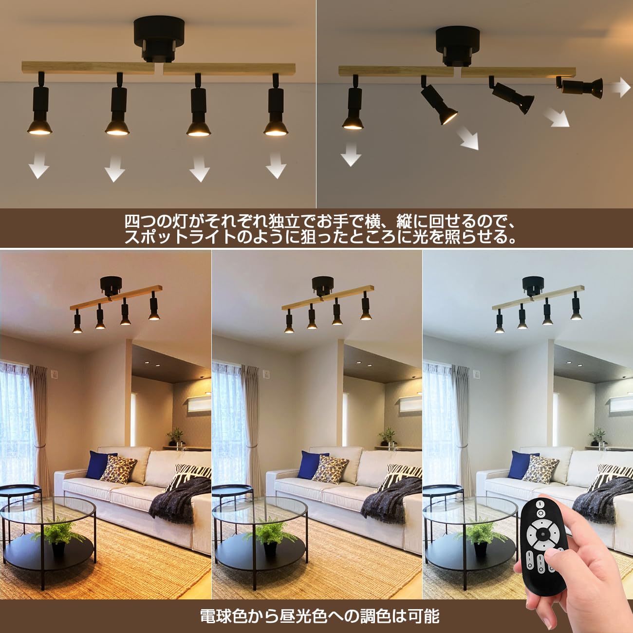 Amazon.co.jp : ANWIO シーリングライト4灯 ペンダントライト