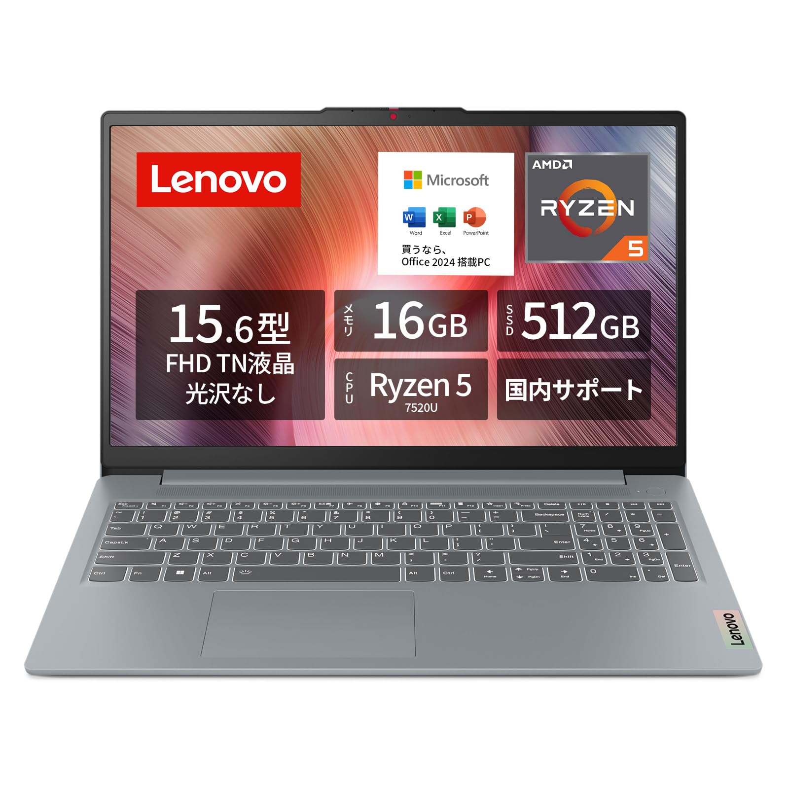 Amazon.co.jp: 【Amazon.co.jp限定】Lenovo ノートパソコン パソコン