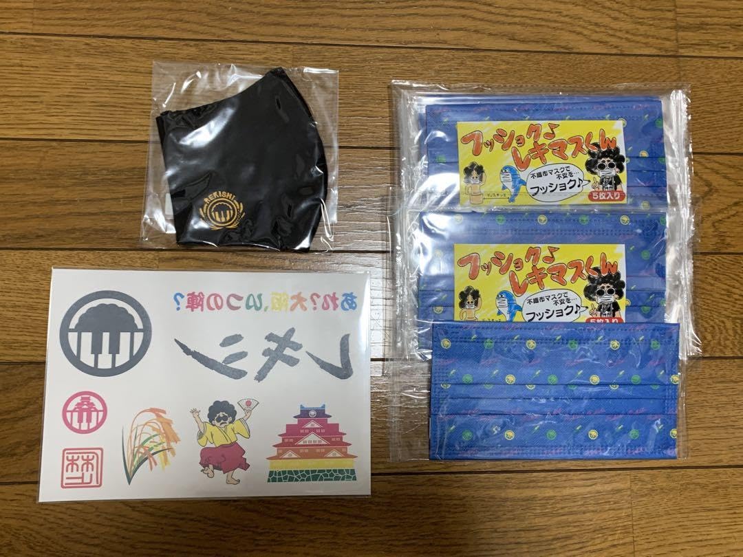 レキシ イケの巻こけし 織田信ナニ？、Deyonna…池田貴史新作のレキシネーム判明 - 音楽