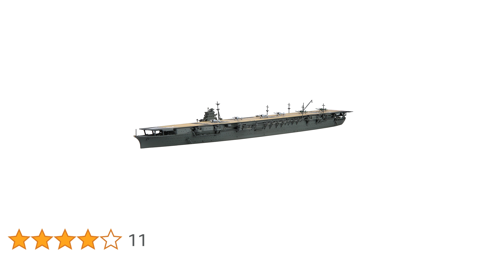 フジミ模型 1/700 特シリーズ No.62 日本海軍航空母艦 瑞鶴 Ver.1.2 昭和16年プラモデル 特62 2zzhgl6 Amazon | フジミ模型 1/700 特シリーズ No.62 日本海軍航空母艦