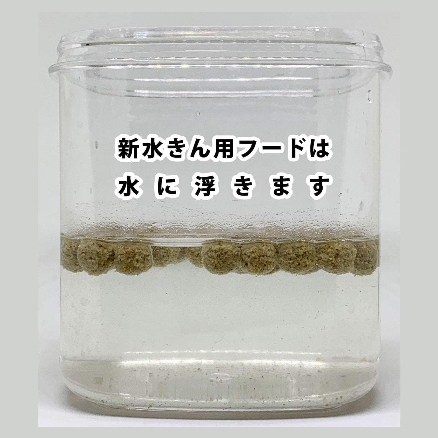 オリエンタル固形飼料MS 10kg【鳥類・水禽(水きん：アヒル・コール