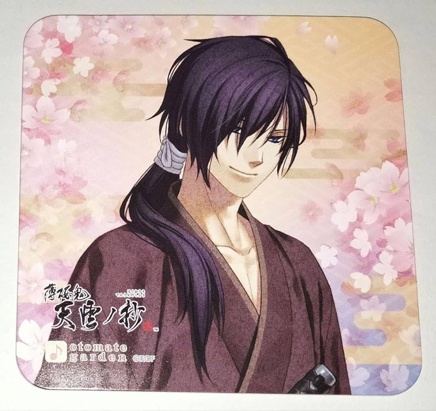 薄桜鬼 天雲ノ抄 斎藤一 コースター 特典 オトメイトガーデン Amazon.co.jp: 薄桜鬼 天雲ノ抄 斎藤一 コースター 特典