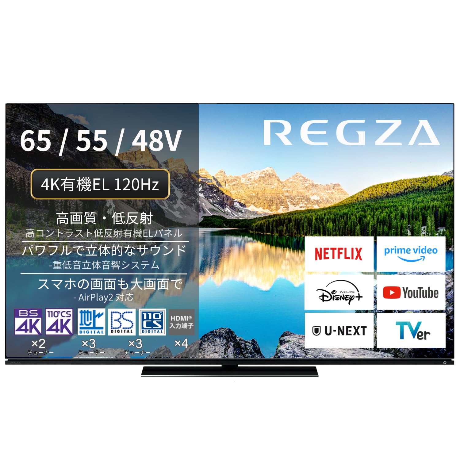 Amazon.co.jp: REGZA テレビ 48インチ 4K 有機ELテレビ 48X8900L 4K