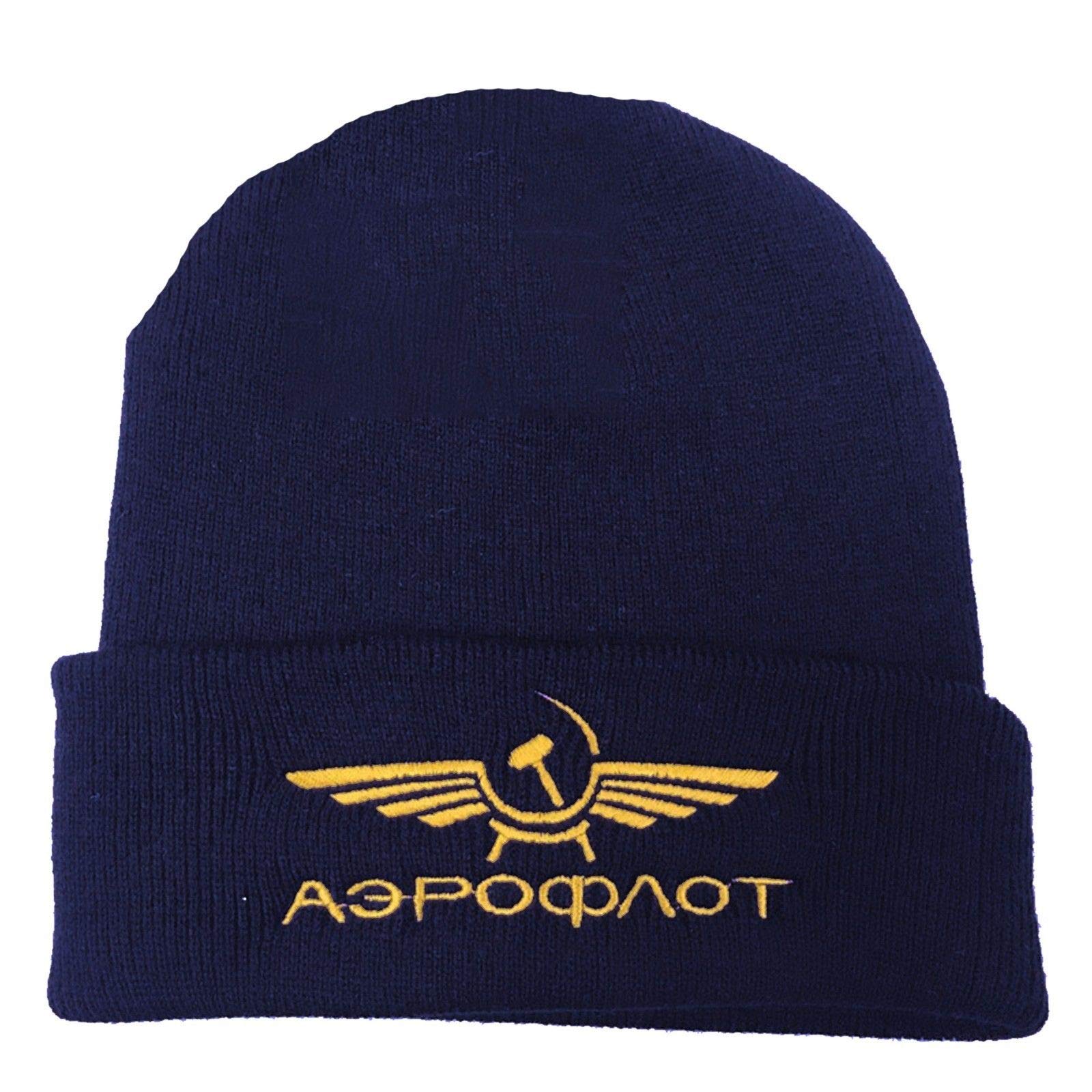 Ukprintwear Men's Navy Aeroflot Airlines Gold Embroidered Knitted Beanie Hat (Navy)