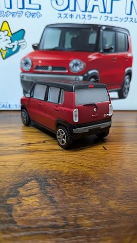 Amazon.co.jp: Aoshima Bunka Kyozai (Aoshima 01B 1/32 The Snap Kit