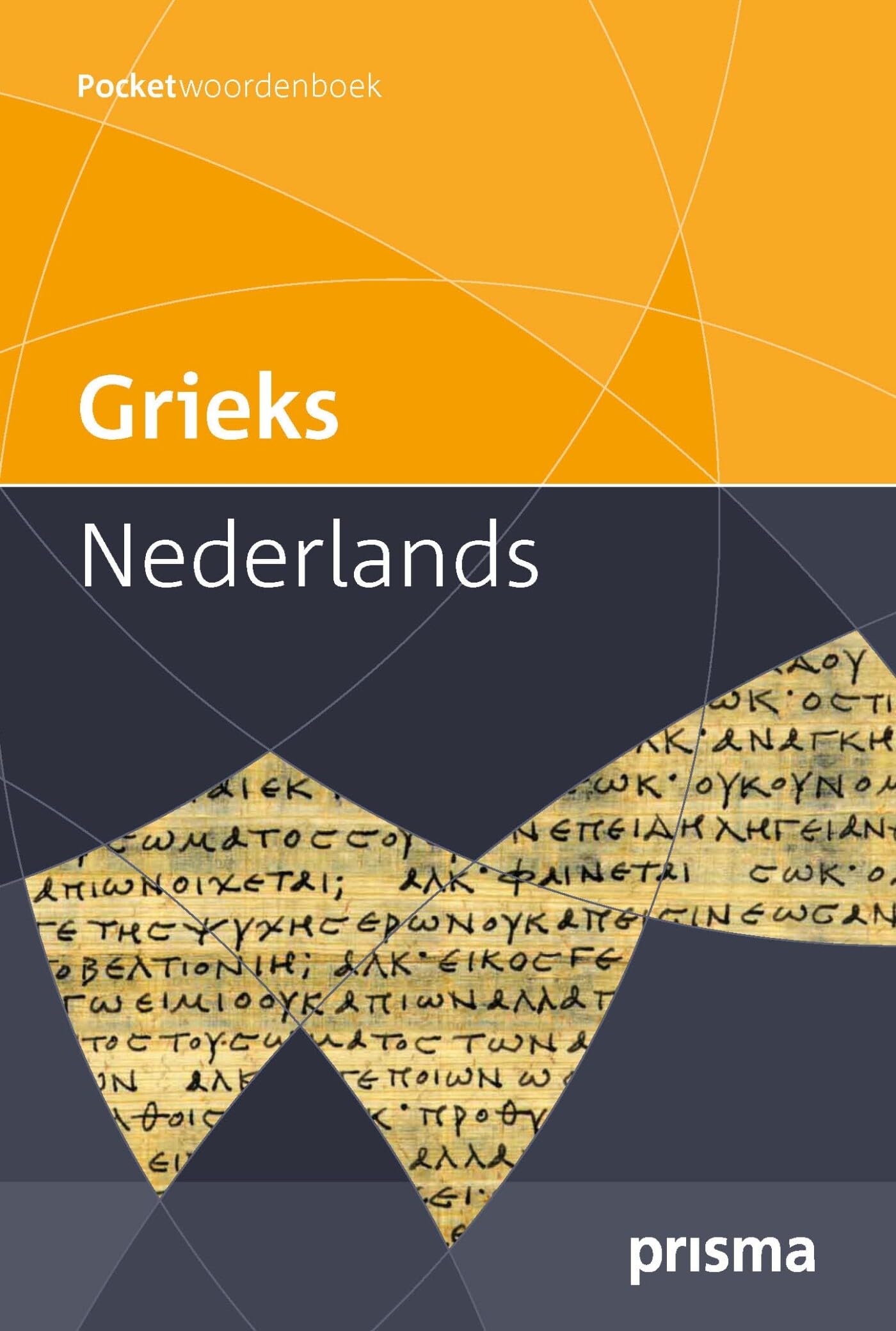 Grieks-Nederlands (Prisma pocketwoordenboeken)