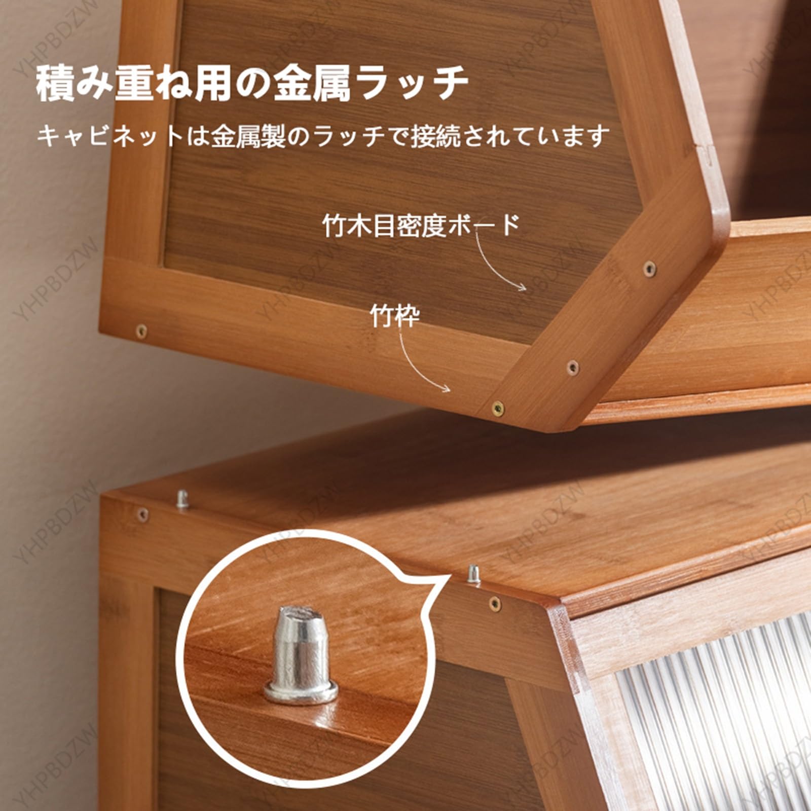Amazon｜YHPBDZW スタックボックス カラーボックス 扉付き リビング