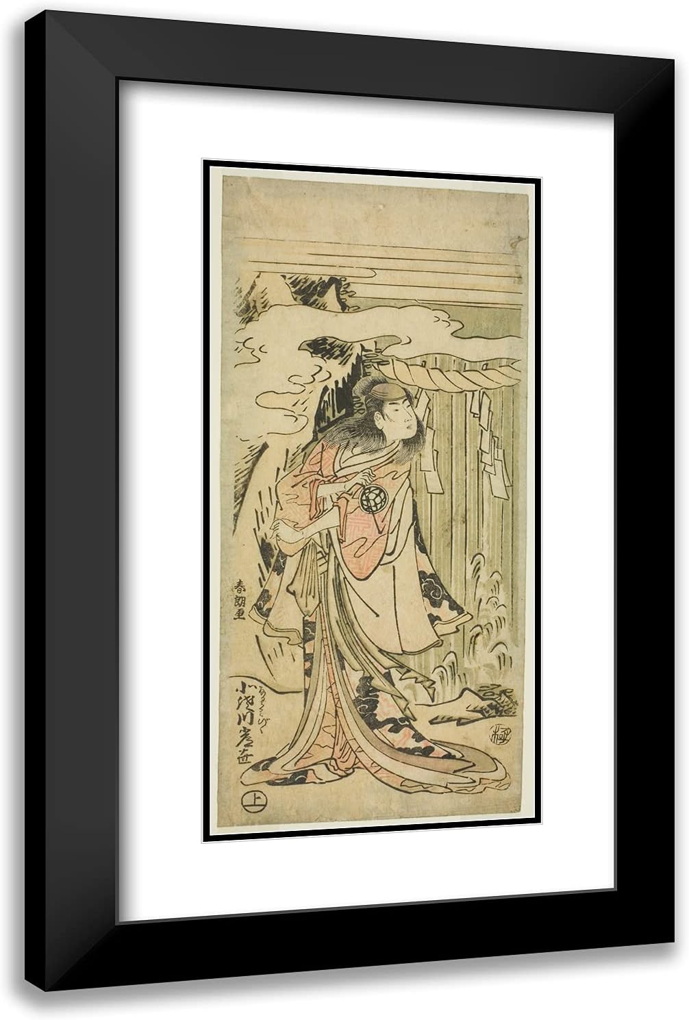 ArtDirect Katsushika Hokusai 15x24 Black Modern Framed and Double Matted Art Print Titled an Actor of Woman's Roles