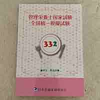 71BwDadcWLL._AC_SY200_QL15_.jpg