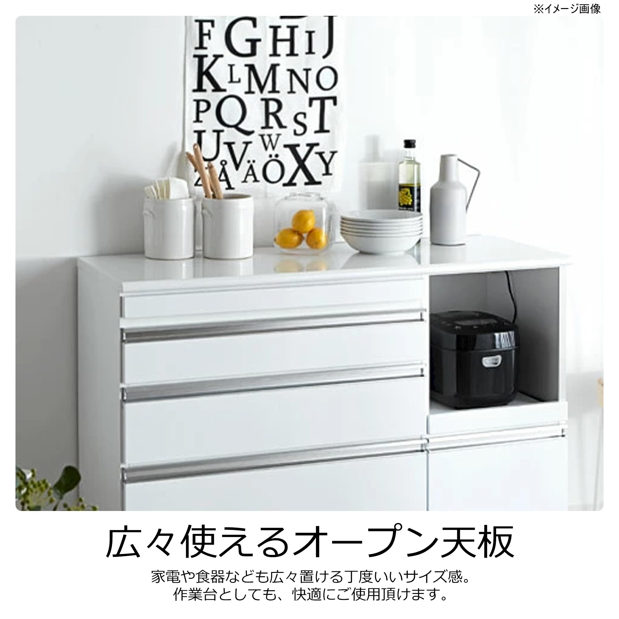 Amazon｜関家具(Sekikagu) 大川家具 国産 キッチン収納