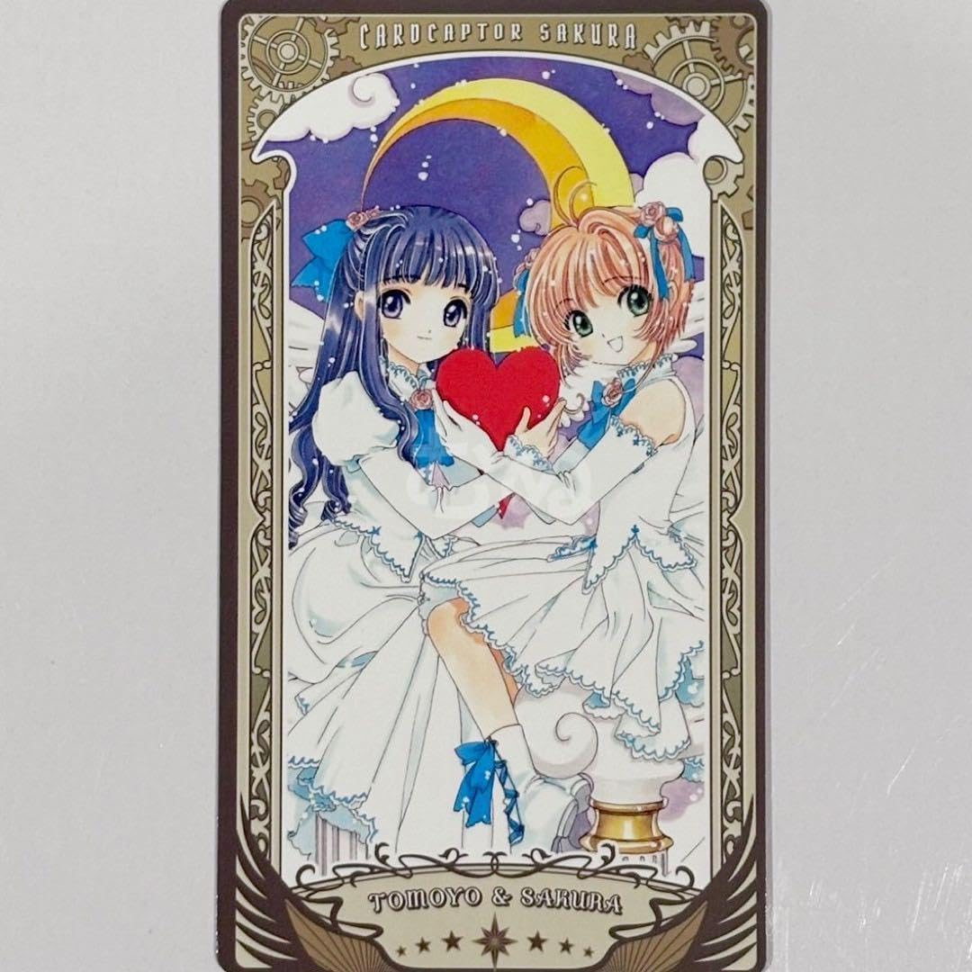 Amazon.co.jp: CLAMP展 アルカナカード カードキャプターさくら 知世
