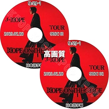 廃盤品　THE WING TOUR DVD セット　ホソク ホビ　J-HOPE BTS 2017 The Wings Tour In Seoul DVD Live Trilogy Episode
