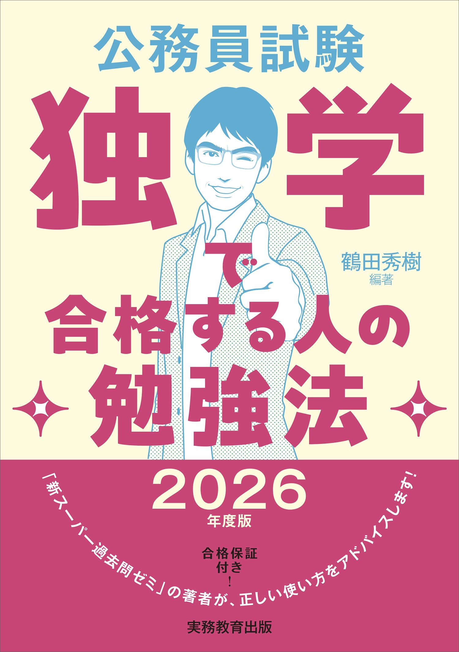 71BwJ9A45nL.jpg