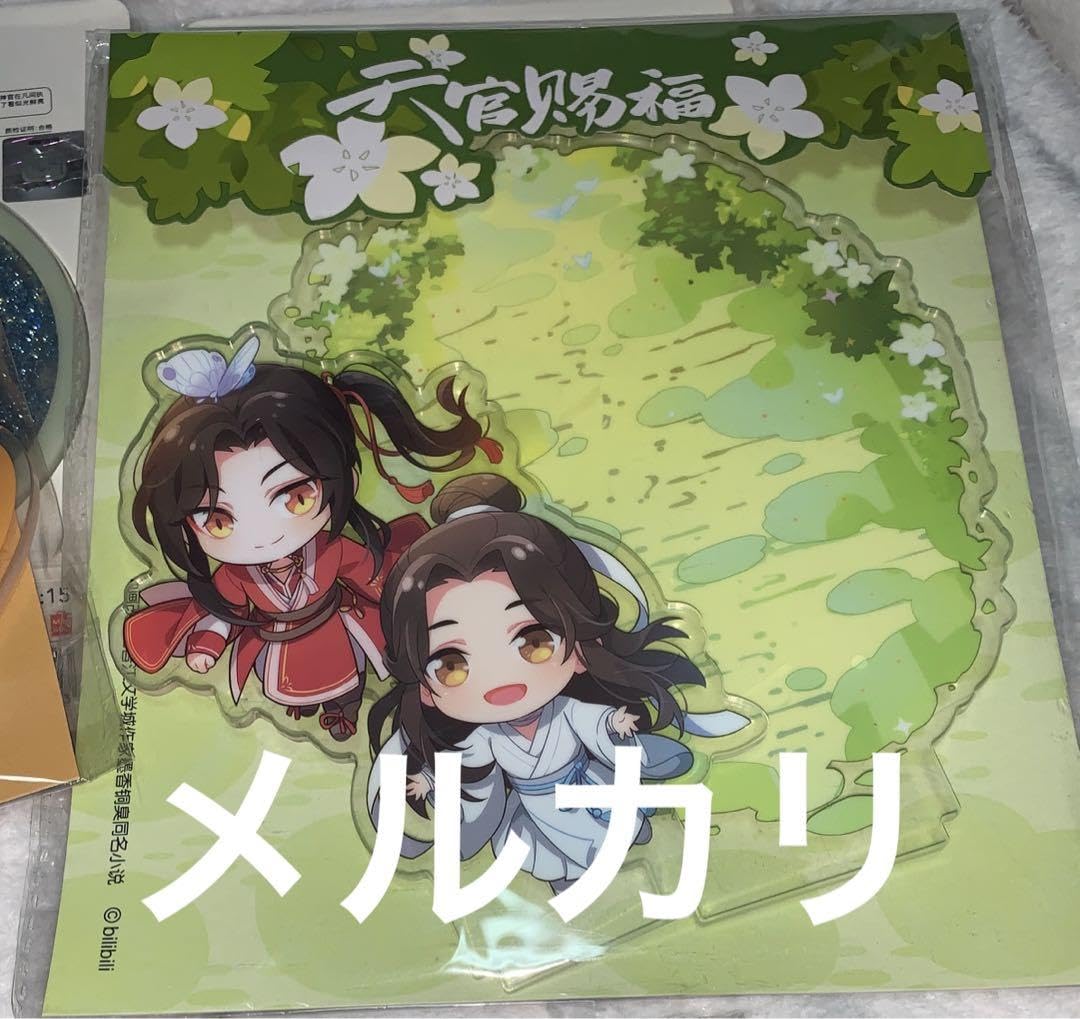 Amazon.co.jp: 天官賜福 謝憐 三郎 花城 花憐 公式 アクリルスタンド 